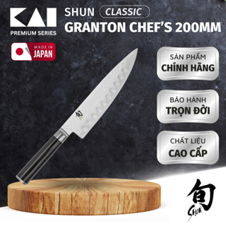 Dao bếp Nhật cao cấp SHUN CLASSIC GRANTON CHEF'S KNIFE 8" Dao thái thịt cá bằng thép không rỉ Damascuss 69 lớp 200mm