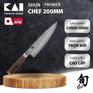 Dao bếp Nhật cao cấp SHUN PREMIER TSUCHIME 8" CHEFS dao thái thịt cá bằng thép Damascuss 69 lớp 200mm TDM0706