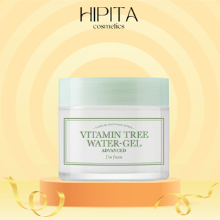  Kem Dưỡng I'm From Vitamin Tree Water Gel 75g 