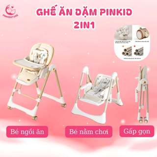 Ghế ăn dặm cho bé gấp gọn 2 in 1 bập bênh, chất liệu thép dày cứng cáp kèm đệm ngồi da PU êm ái