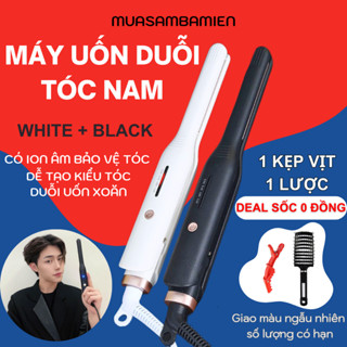 Máy uốn tóc nam, máy tạo kiểu tóc cho nam 2 in1, ép side tóc nam đa năng, máy duỗi tóc mini B128