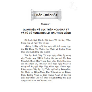 Sách - Thọ Mai Gia Lễ (mềm)