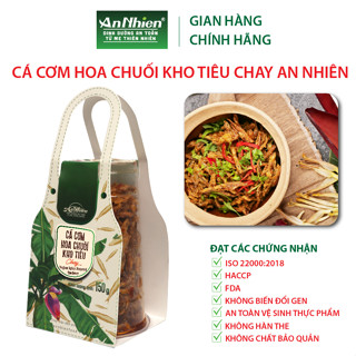  CHẤT LƯỢNG Cá Cơm Hoa Chuối Kho Tiêu Chay An Nhiên 150g Thực Phẩm Chay Dinh Dưỡng Thuần Chay Healthy 