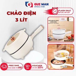 Chảo Điện Mini Đa Năng Chống Dính  Dung Tích 3L Có Tay Cầm Dài Điều Chỉnh Nhiệt Độ Nấu