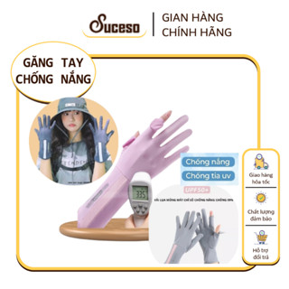Găng Tay Chống Nắng UPF50+ Chống Tia UVA, UVB, Tia Cực Tím, Thiết Kế Mỏng Nhẹ Thun Lạnh Thoáng Khí Chống Trượt SUCESO