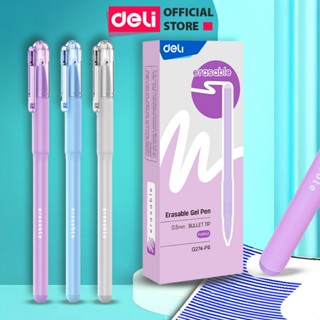 Bút Gel Xóa Được Deli - Bút Gel Bút Bi Mực Xanh/ Đen/ Tím Ngòi 0.5mm Mực Đều Chữ Đẹp Xóa Sạch Có Nắp Đậy Cho Học Sinh