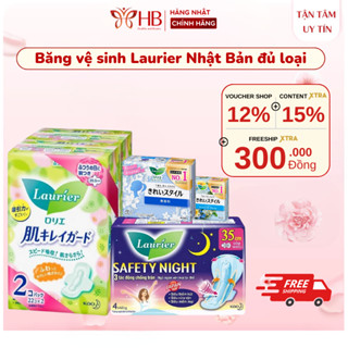 Băng vệ sinh Laurier ngày, đêm đủ loại Nhật Bản, siêu mỏng, thấm hút tốt.