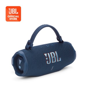 Loa JBL Charge 6 Công Suất 45W Tích Hợp Pin Sạc Dự Phòng Chơi Nhạc tới 28 Giờ Ghép Nối Đa Loa Au