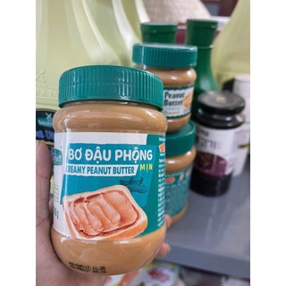 Bơ đậu phộng mịn 510g golden farm