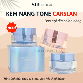 Kem Nâng Tone Da CARSLAN Kem Lười, Kem Lót Che Khuyết Điểm Hiệu Quả Makeup Nâng Tông Tự Nhiên 50g