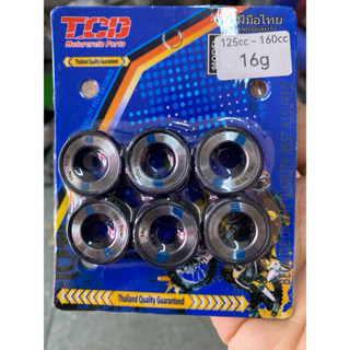  bi nồi độ 1 bộ 6v honda 11g- 12g- 13g -14g- 15g- 16g 