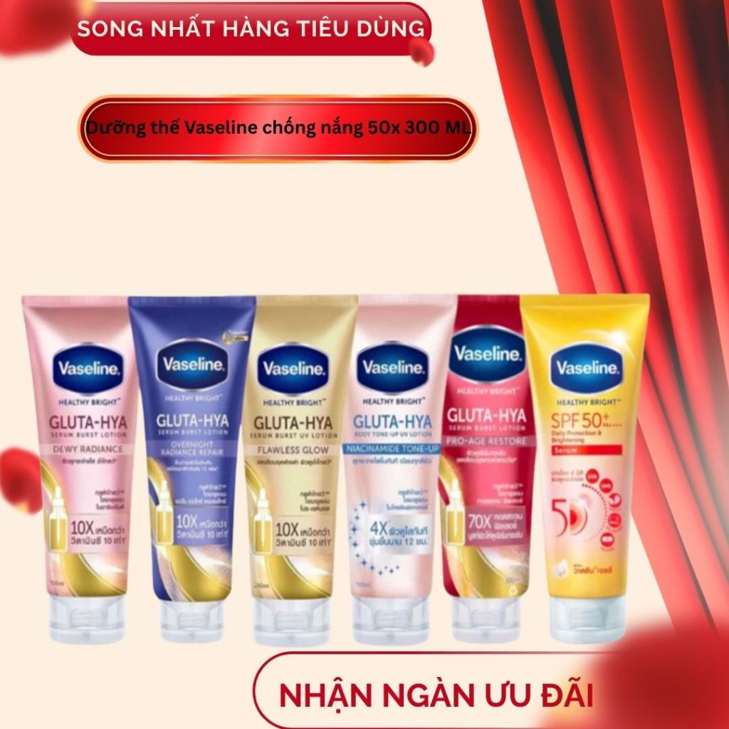 Dưỡng thể Vaseline chống nắng 50x 300 ML