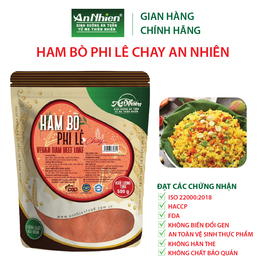 [HÀNG CÔNG TY] Ham Bò Phi Lê Chay An Nhiên 500g