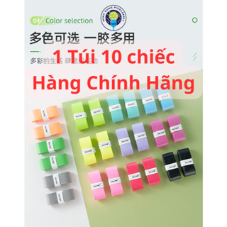 10 Quấn Cán Vợt Daltom [Chính Hãng] – Cao Cấp, Siêu Bám Dính, 2 Lớp Nilon – Pickleball/Tennis/Cầu Lông