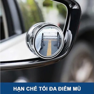Bô 2 gương cầu lồi xoay 360, đế hít chân không gắn gương chiếu hậu cực chắc chắn phu kiện Ô tô