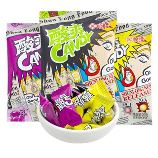 Kẹo Siêu Chua 3 Vị Super Cola Soda Lemon Nhật Bản, siêu ngon bịch 20gr. Kẹo Mix Vị.