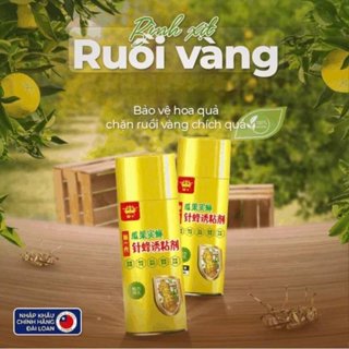Chai Keo Xịt Bẫy Ruồi Vàng, Bẫy Ruồi Đực-Ruồi Cái, Bám Chắc Lâu Ngày, Thu Hút Côn Trùng Bám Dính