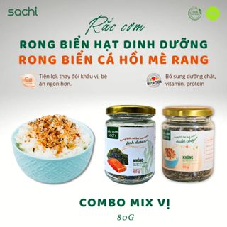 Rắc cơm Rong biển Hạt dinh dưỡng & Rong biển Cá hồi Mè rang [Combo mix vị]