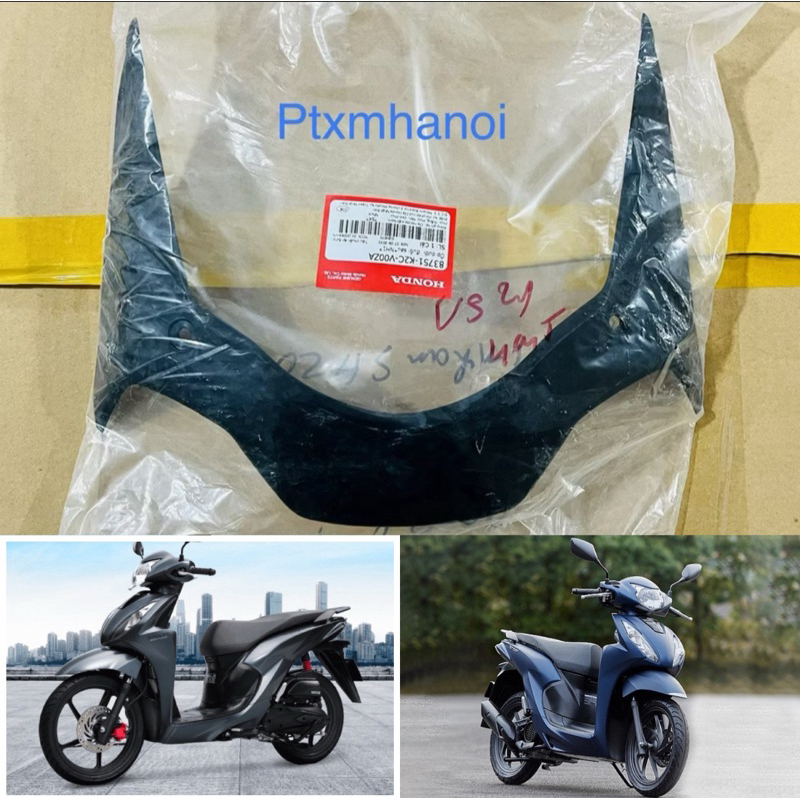 Ốp Đuôi Sau Honda Vision 2021 2026 83751K2CV00ZA Chính Hãng