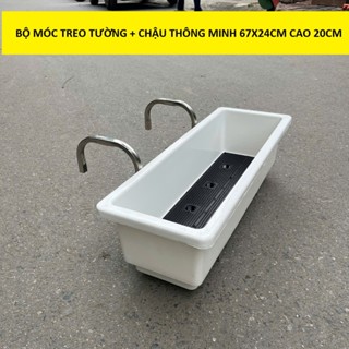 Bộ móc treo chậu trồng cây lên tường xây dày 13-15cm, treo ban công, treo tường siêu đẹp và chắc chắn