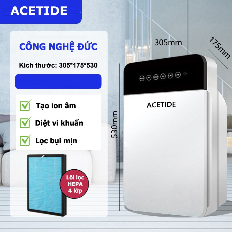Máy lọc không khí ACETIDE ion âm công nghệ Đức, lọc sạch bụi mịn PM2.5, diệt khuẩn, khử mùi hiệu quả