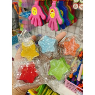 [Giáo cụ Sandy] Set 20 Sao Nam Châm