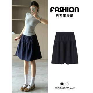 Chân váy dài lửng, styles shoujo girl, cho Nữ