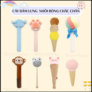 Cây Đấm Lưng Hình Thú Nhồi Bông Mềm Mại Tay Cầm Bằng Gỗ Bọc Bông Hình Gà Con Vịt Vàng Thỏ Hồng 