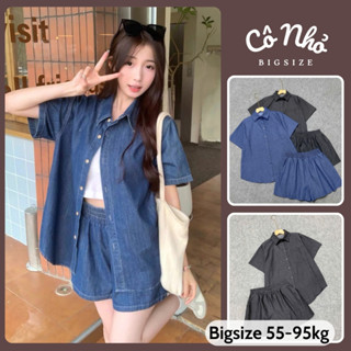 Set Sơ Mi Bigsize Nữ Áo Somi Tay Ngắn Kèm Quần Đùi Lưng Chun Chất Jean Giấy Mềm Mát SET856