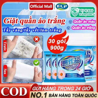 ELP Bột Tẩy Trắng Quần Áo 900gr Thuốc tẩy trắng, làm sạch quần áo bị ố vàng, vết bẩn khó giặt,Khử nhiễm mạnh mẽ