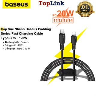  Cáp Sạc Nhanh Baseus PD 20w 27w Pudding Series Cho I.Phone 11 12 13 14 Mềm Dẻo Sạc Nhanh ở Nhiệt Độ Thấp - TopLink 