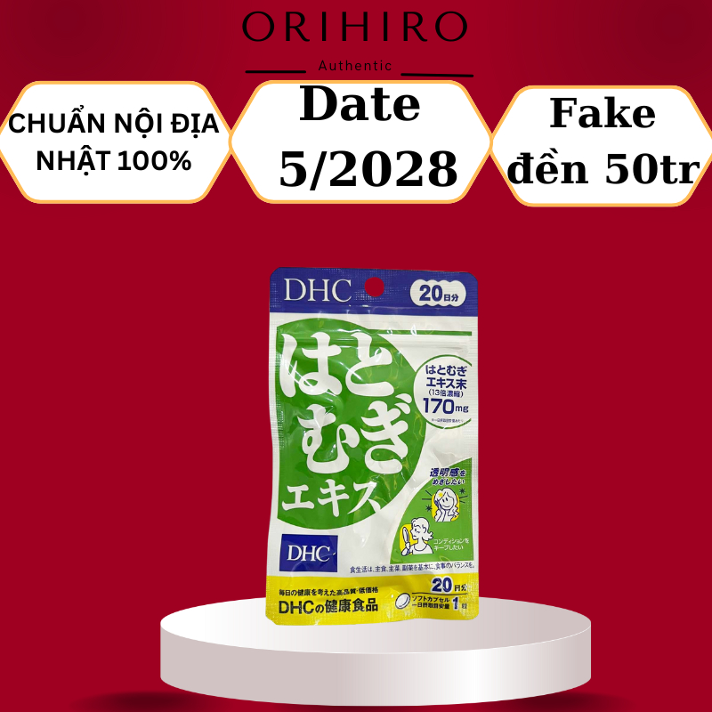 Viên Uống Trắng Da D H C Nhật Bản