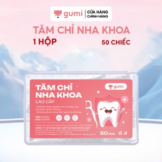 Combo 12 Hộp 600 Chiếc tăm chỉ nha khoa Gumi xỉa răng, Vệ sinh làm sạch răng gumihcm