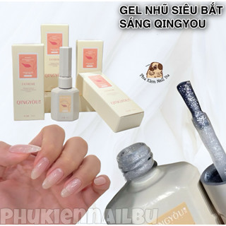  Sơn nhũ bắt sáng siêu sáng Sơn gel bắt sáng Nhũ bắt sáng qingyou 