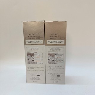 Sữa rửa mặt ELIXIR Nhật Bản