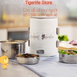  Hộp cơm cắm điện 2 3 Tầng Tigerlife-Bear S2358 270W Nấu cơm Hâm Hấp có hẹn giờ BH 12 Tháng 