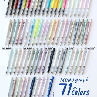 [DA ĐEN] Bút Chì Bấm Lắc Tombow Mono Graph Màu Basic