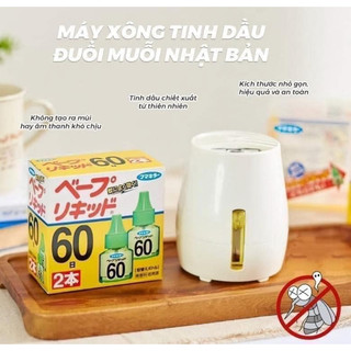 Tinh dầu máy đuổi muỗi Vape - Nhật Bản