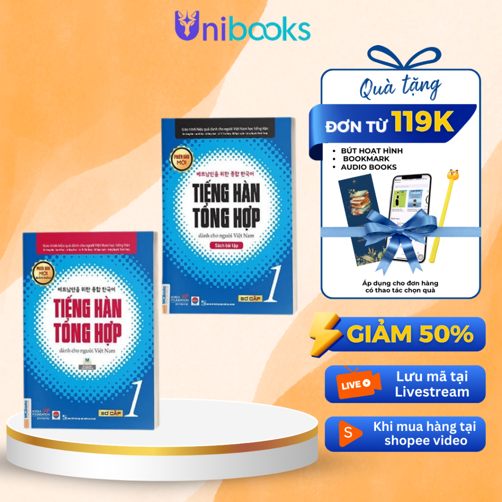 Combo Sách -  Tiếng Hàn Tổng Hợp Dành Cho Người Việt Nam - Sơ Cấp 1 Bản màu