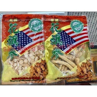 Sâm Hoa kỳ -Sâm mỹ