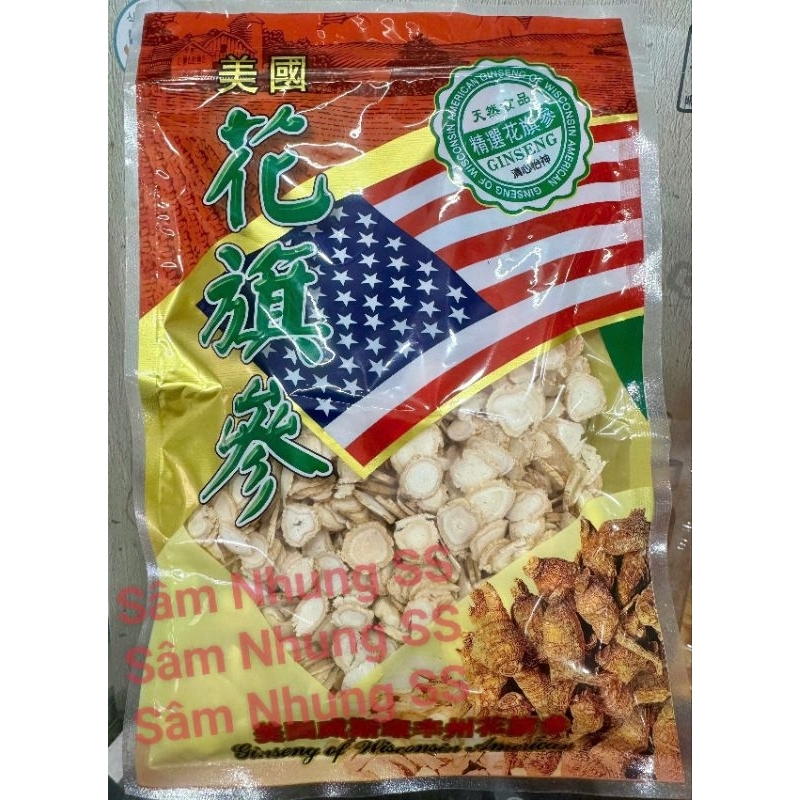 Sâm Hoa kỳ -Sâm mỹ