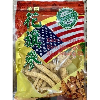 Sâm Hoa kỳ -Sâm mỹ