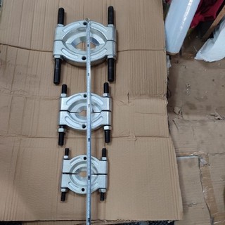 Vam đĩa bán nguyệt lớn, Dụng cụ tháo vòng bi, cảo bạc đạn 105-150mm Kintech