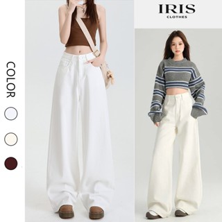 Quần Jean Nữ Ống Siêu Rộng Chất Demin Dáng Suông Lưng Cao, Quần Bò Nữ Ống Rộng 25-28cm Phủ Giày