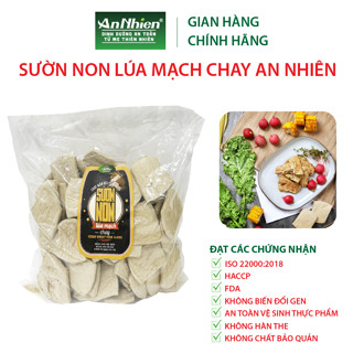 DINH DƯỠNG CAO, 1KG Sườn Non Lúa Mạch Chay An Nhiên, Thực Phẩm Chay Dinh Dưỡng, Thuần Chay Healthy
