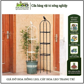 [MỚI] Khung đỡ, giá đỡ hoa hồng leo, cây hoa leo, trang trí màu trắng, kích thước 1m2, 1m45