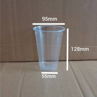 50 LY PP 450 - 480 - 500 - 700ml
