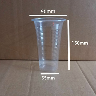 50 LY PP 450 - 480 - 500 - 700ml