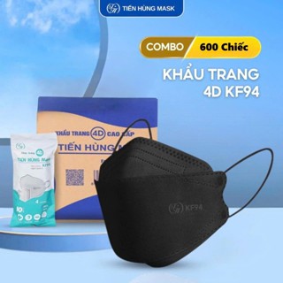 Thùng 600 Chiếc Khẩu Trang 4D KF94 – Thiết Kế Thông Minh, Lọc Bụi Mịn Hiệu Quả