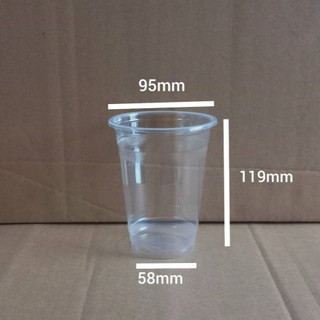50 LY PP 450 - 480 - 500 - 700ml